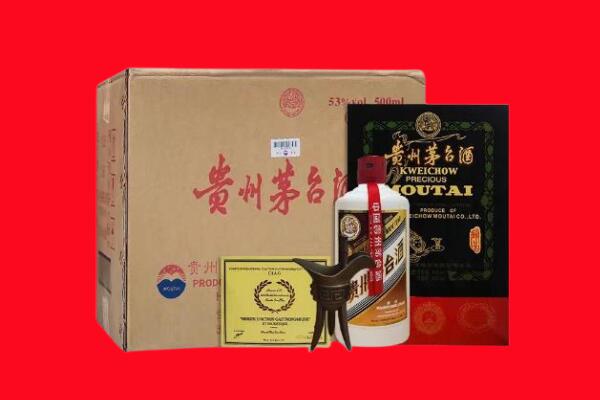 鹰潭回收茅台酒礼盒空酒瓶.jpg